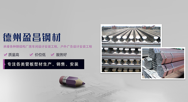 手機(jī)幻燈片3